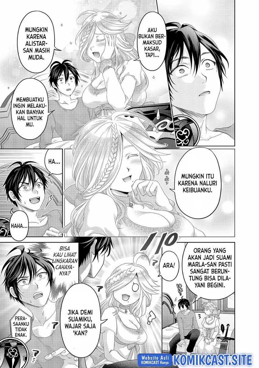 Nise Seiken Monogatari: Osananajimi no Seijo o Uttara Michizure ni Sareta Chapter 25 Gambar 8