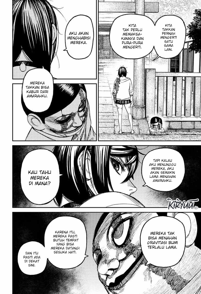 DANDADAN Chapter 88 Gambar 19