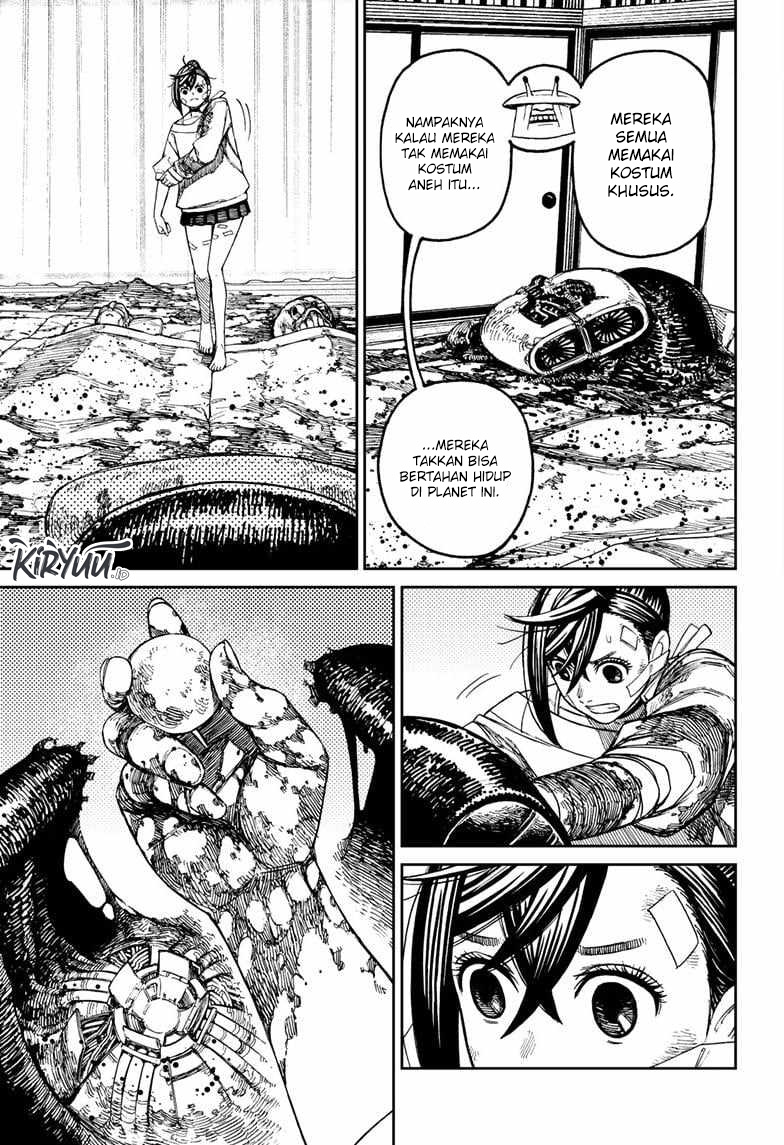 DANDADAN Chapter 88 Gambar 6