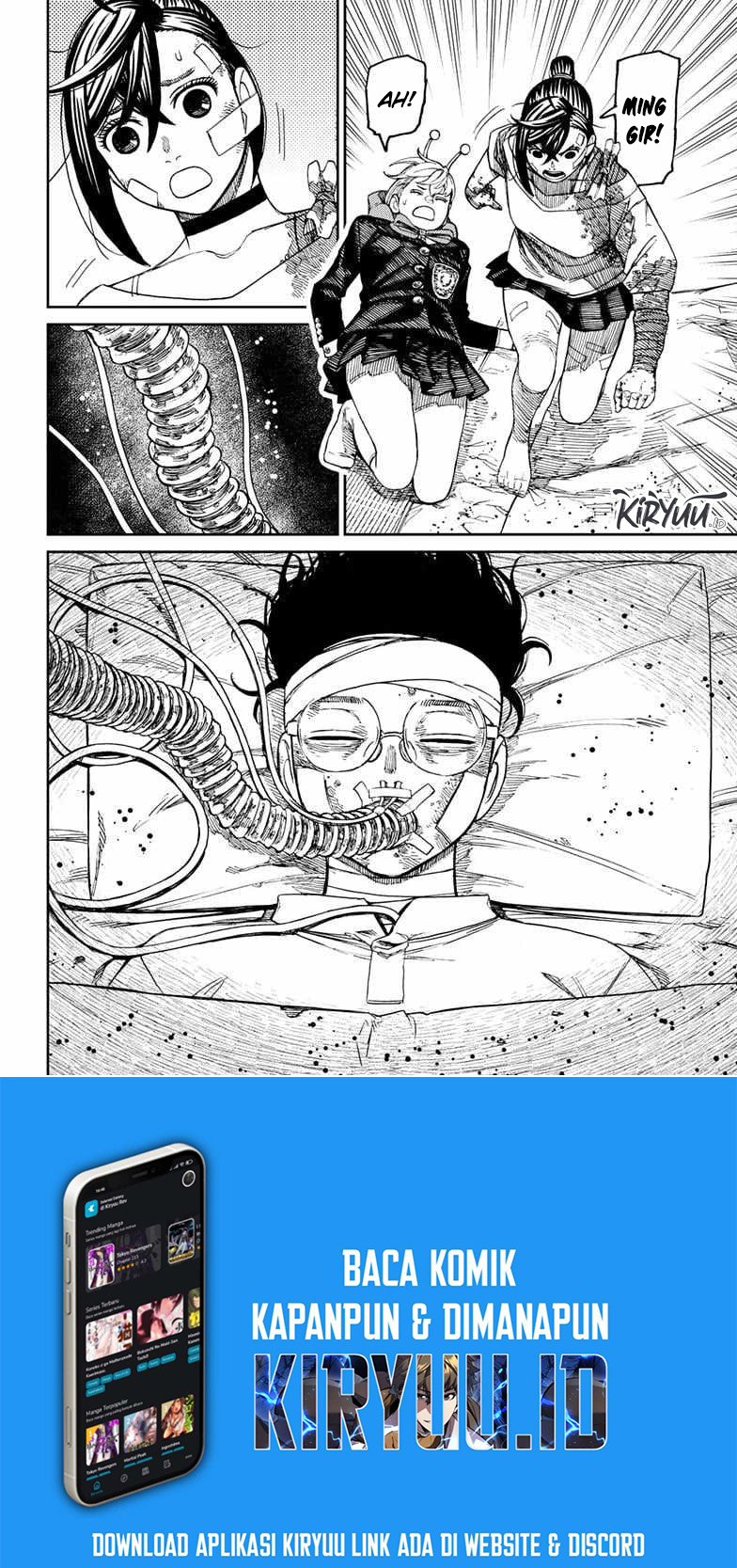 DANDADAN Chapter 88 Gambar 9