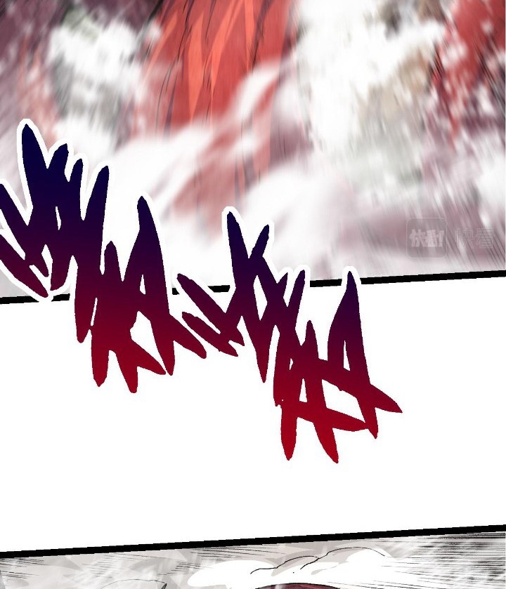 Evolution Begins With A Big Tree Chapter 23 Gambar 49