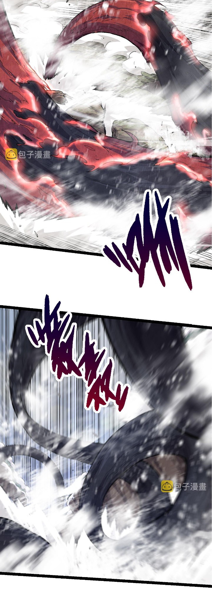 Evolution Begins With A Big Tree Chapter 23 Gambar 50