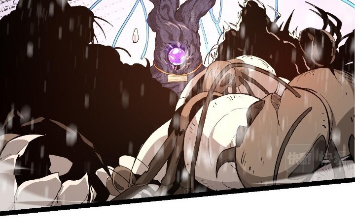 Evolution Begins With A Big Tree Chapter 23 Gambar 43