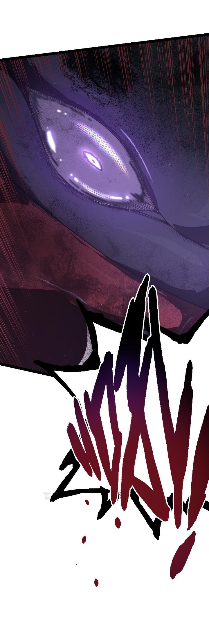 Evolution Begins With A Big Tree Chapter 23 Gambar 7