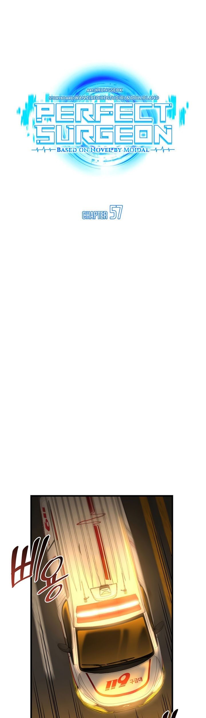 Perfect Surgeon Chapter 57 Gambar 22