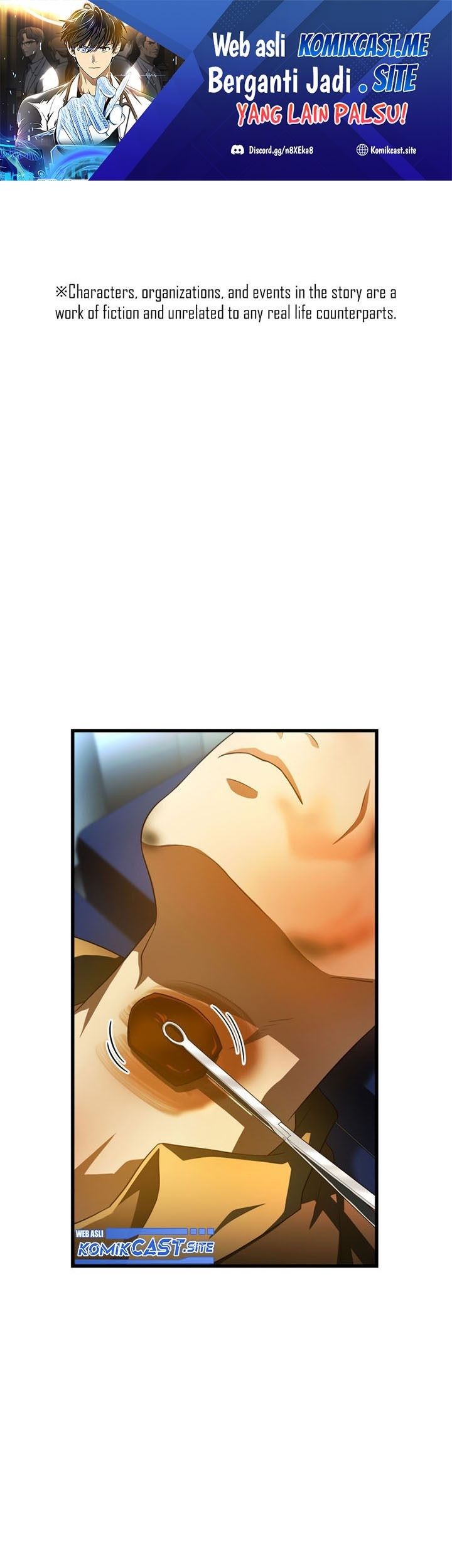 Manhwa Perfect Surgeon Chapter 57 gambar nomor 2