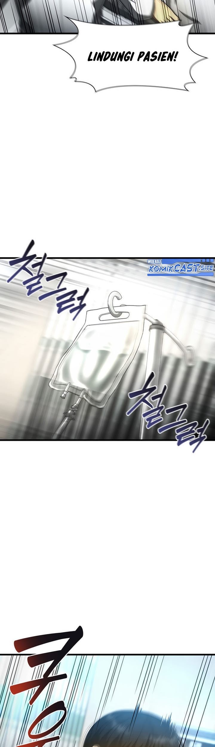 Perfect Surgeon Chapter 57 Gambar 64