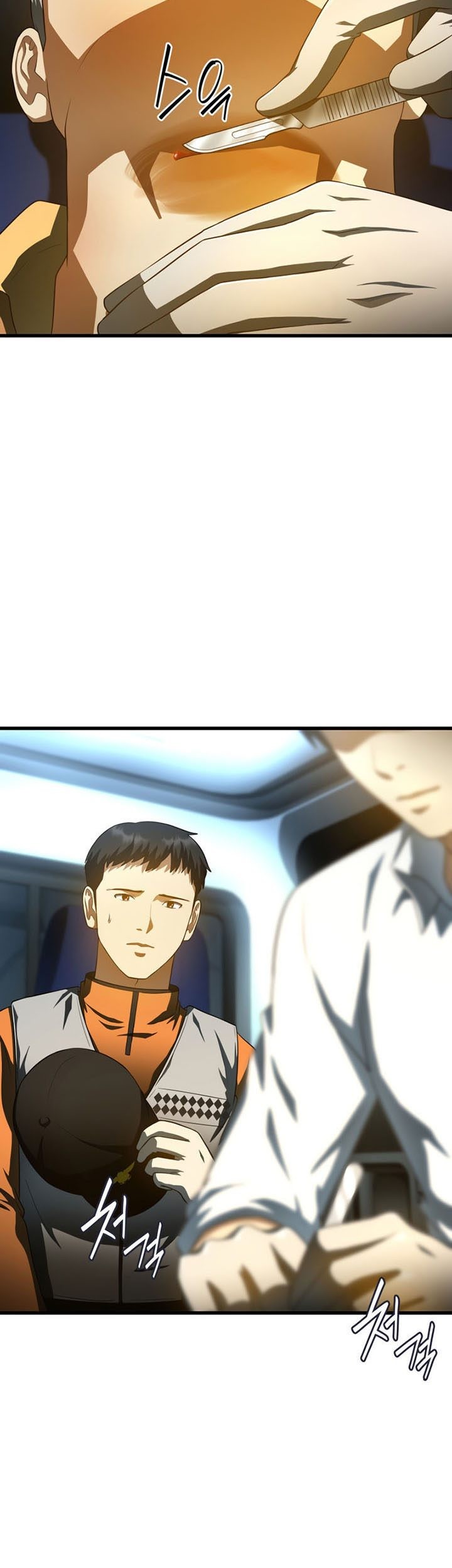 Perfect Surgeon Chapter 57 Gambar 4