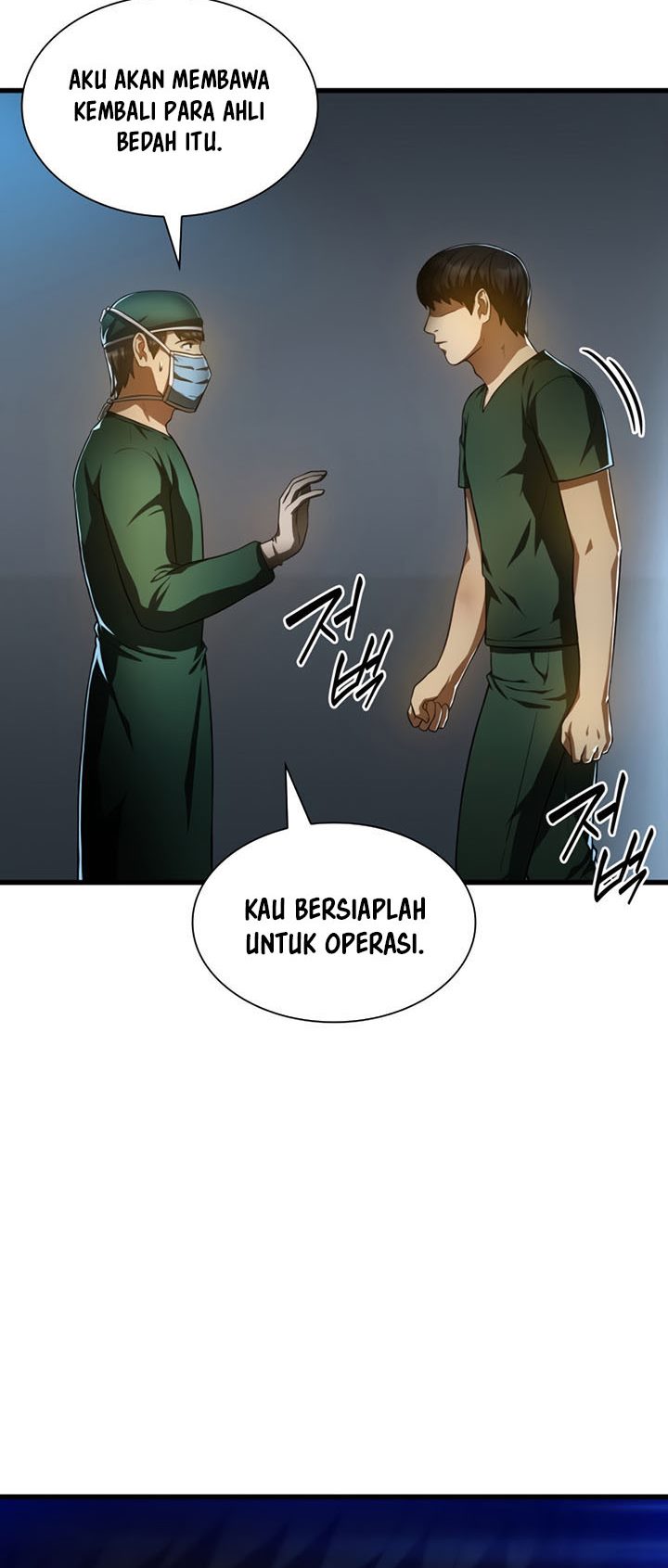 Perfect Surgeon Chapter 57 Gambar 79