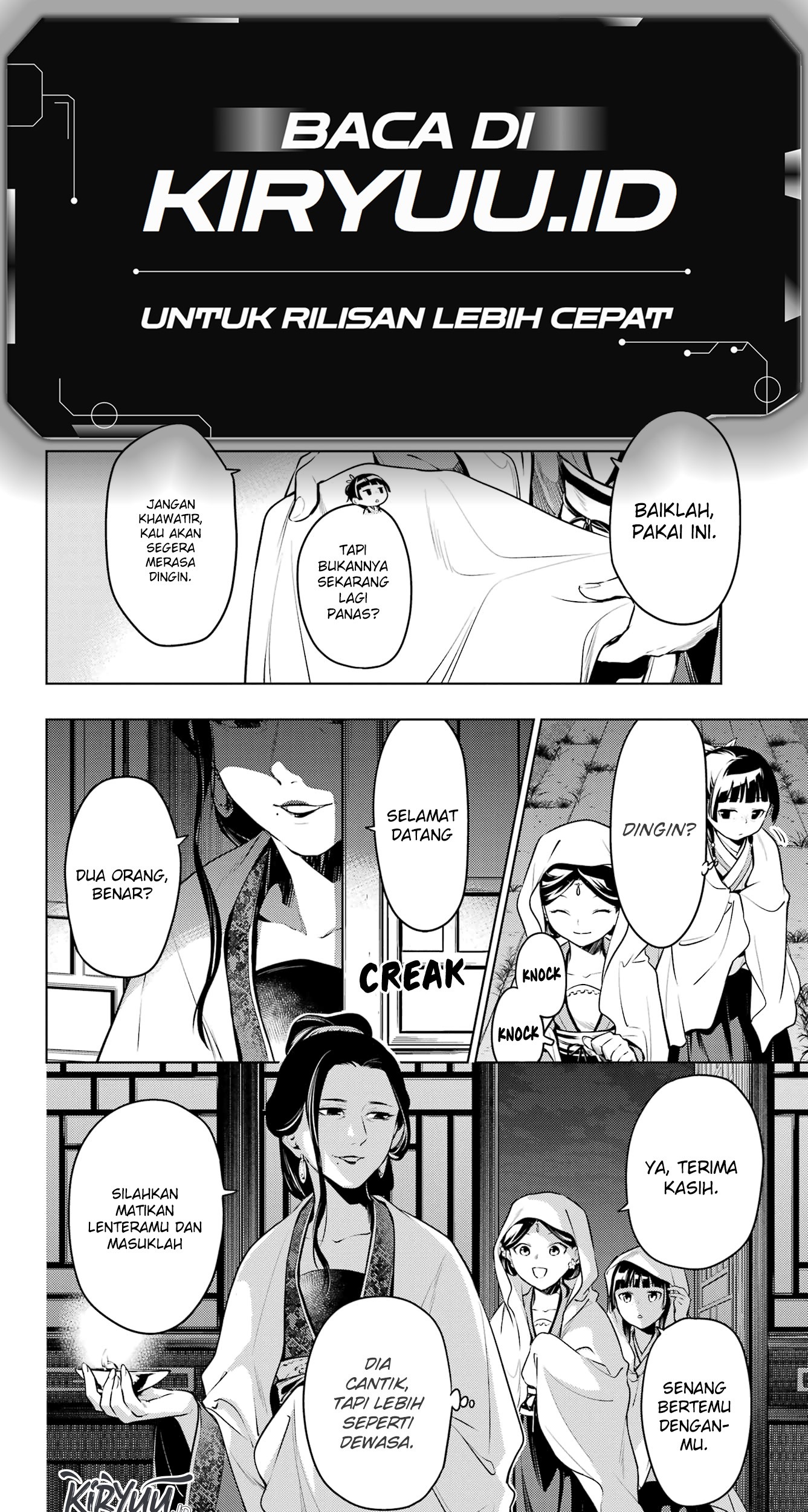 Kusuriya no Hitorigoto Chapter 59 Gambar 9