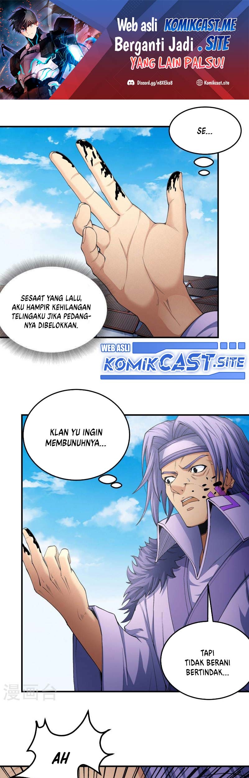 Manhua God of Martial Arts Chapter 528 gambar nomor 2