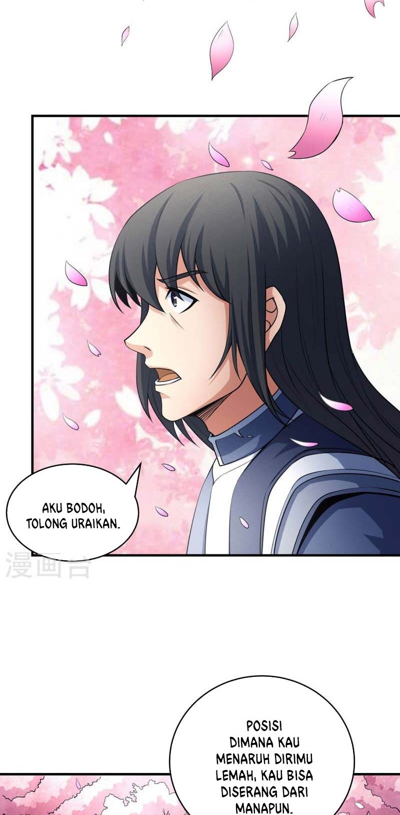 God of Martial Arts Chapter 528 Gambar 17