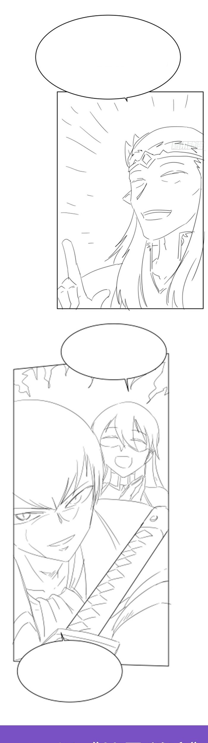 The Demon King Who Lost His Job Chapter 338 Gambar 30