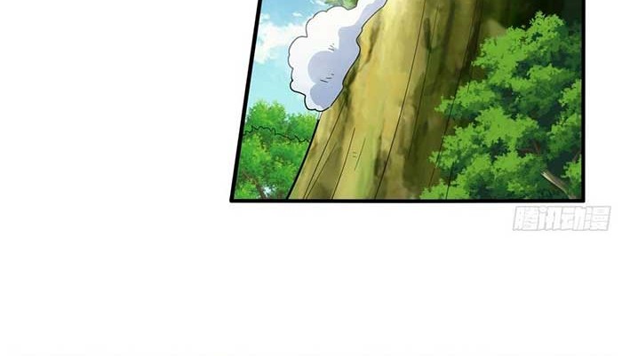 The Demon King Who Lost His Job Chapter 338 Gambar 25