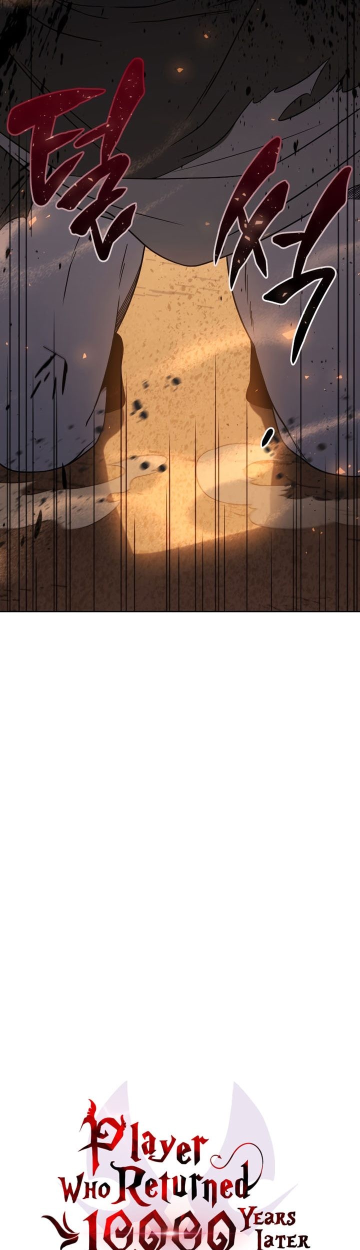 Player Who Returned 10,000 Years Later Chapter 49 Gambar 12