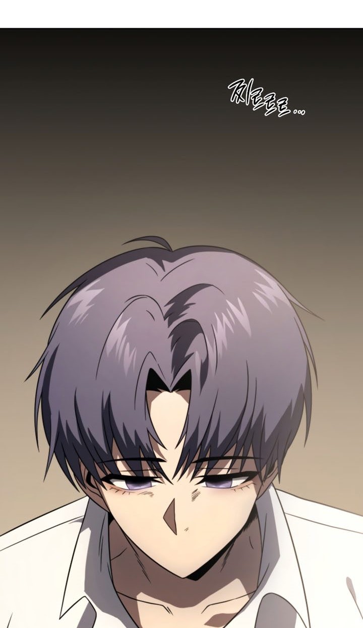 Player Who Returned 10,000 Years Later Chapter 48 Gambar 3