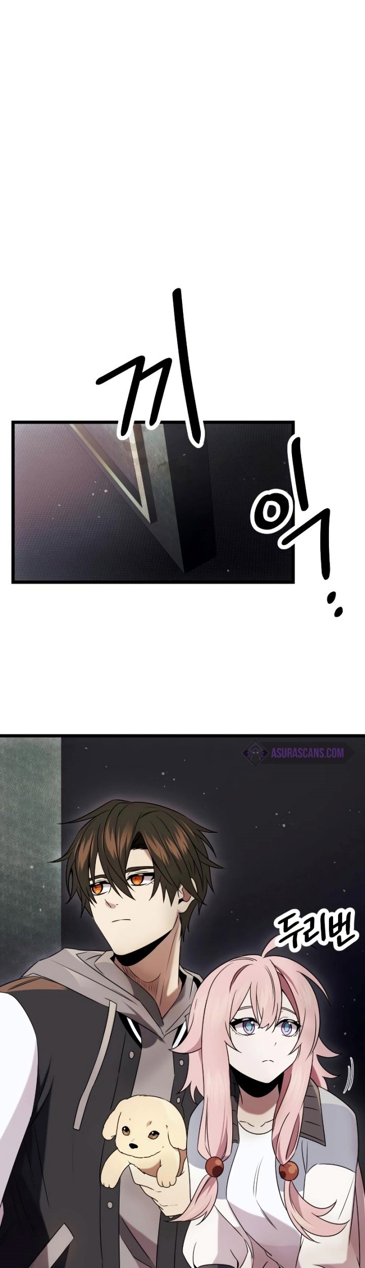 I Obtained a Mythic Item Chapter 45 Gambar 24