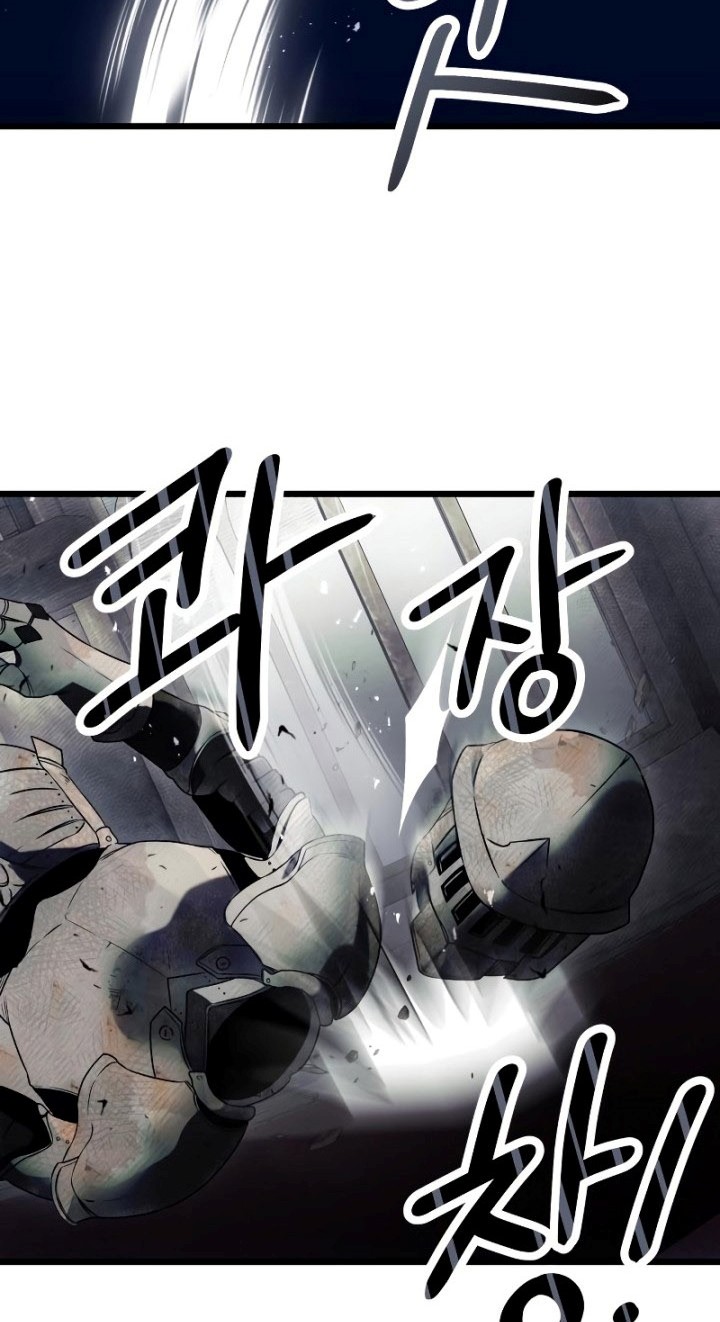 I Obtained a Mythic Item Chapter 45 Gambar 47