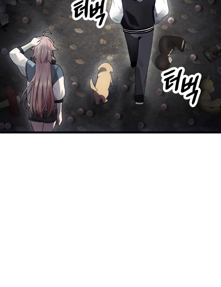 I Obtained a Mythic Item Chapter 45 Gambar 53