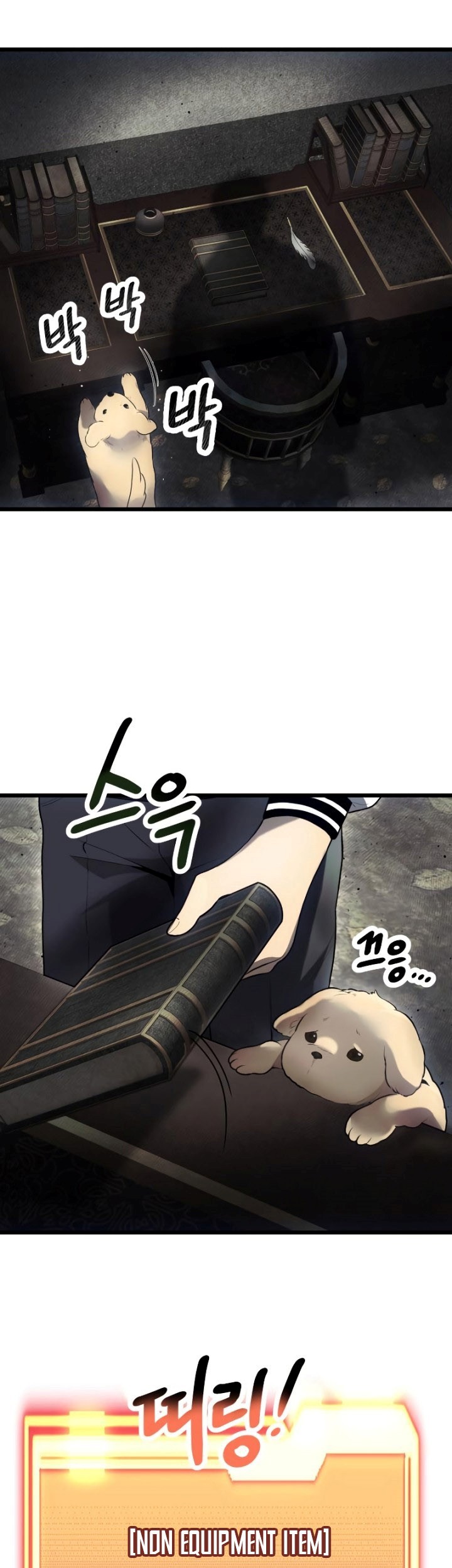 I Obtained a Mythic Item Chapter 45 Gambar 54