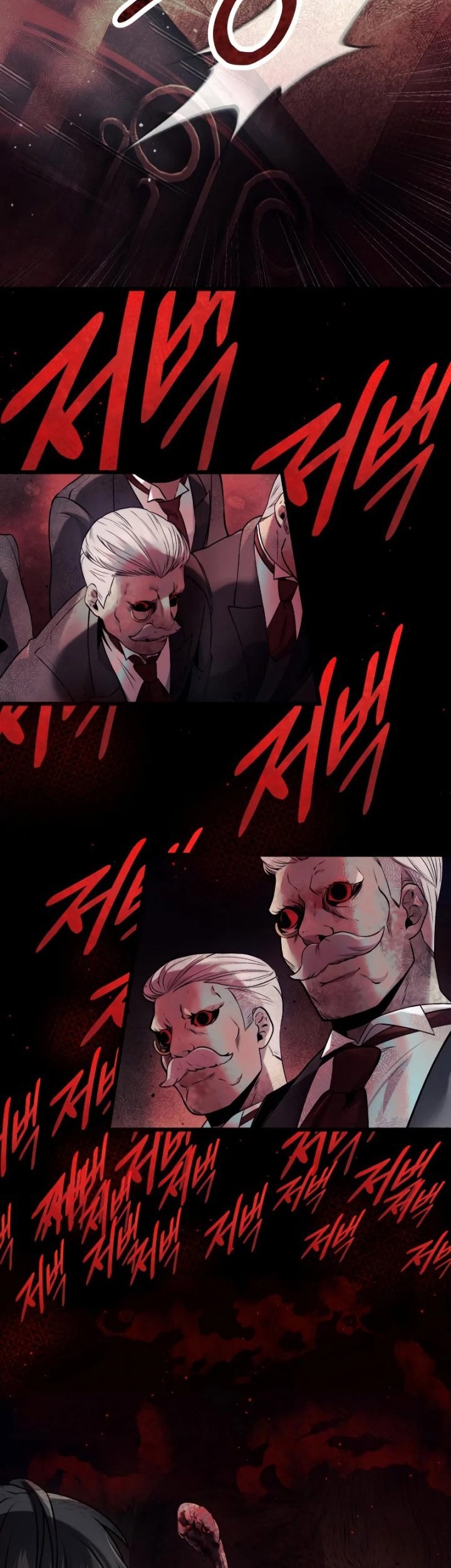 I Obtained a Mythic Item Chapter 45 Gambar 76