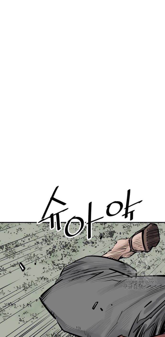 Death God Chapter 32 Gambar 62