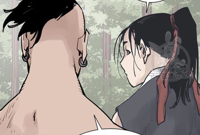 Death God Chapter 32 Gambar 88