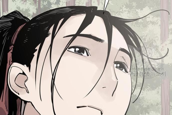 Death God Chapter 32 Gambar 82