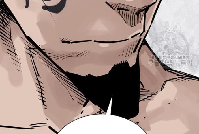 Death God Chapter 32 Gambar 95