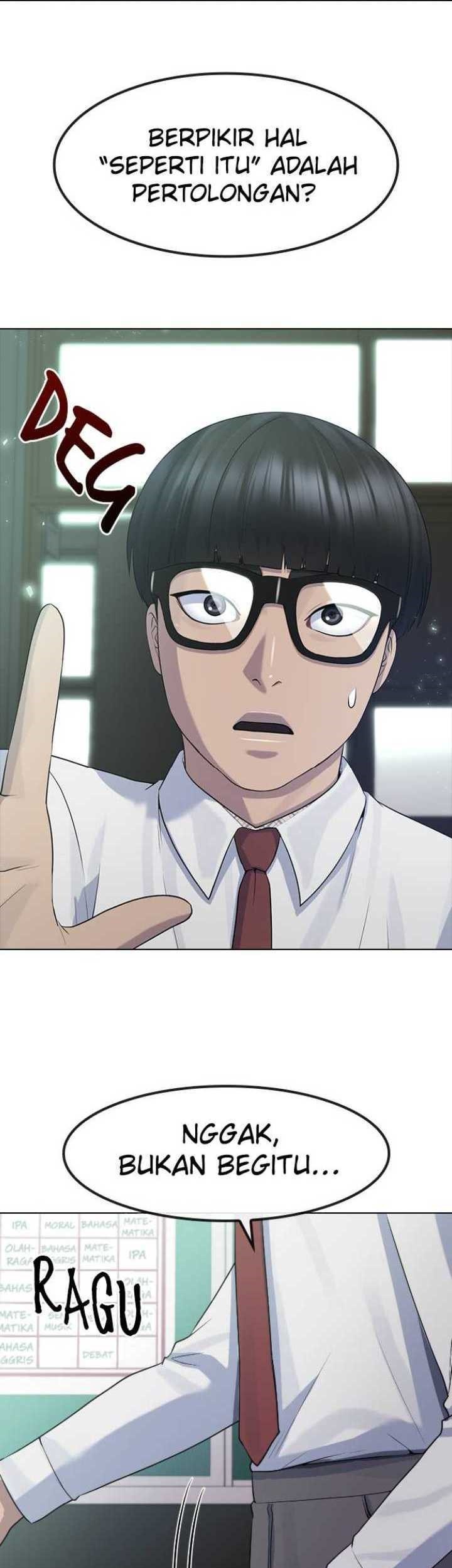 Hypnosis School Chapter 76 Gambar 17