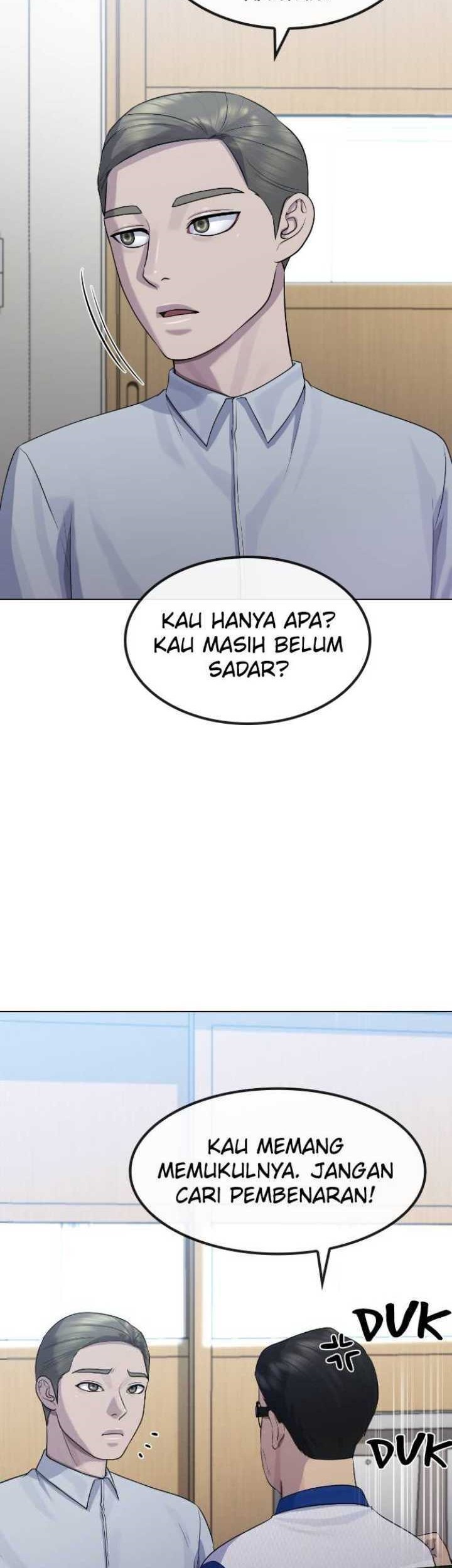 Hypnosis School Chapter 74 Gambar 20