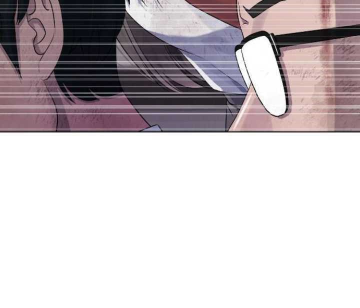 Hypnosis School Chapter 79 Gambar 45