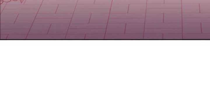 Hypnosis School Chapter 79 Gambar 54