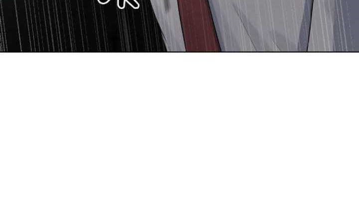 Hypnosis School Chapter 77 Gambar 35