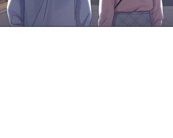 Hypnosis School Chapter 67 Gambar 23