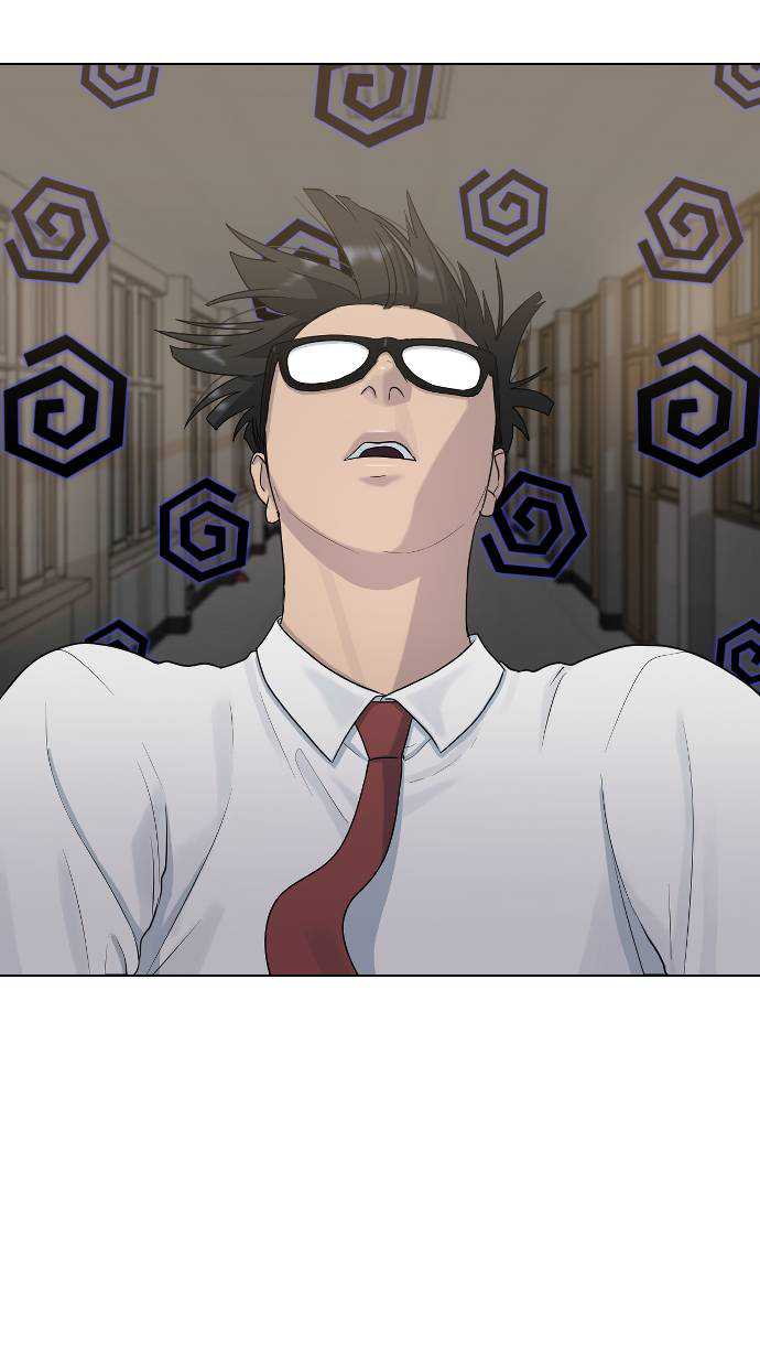 Hypnosis School Chapter 41 Gambar 56