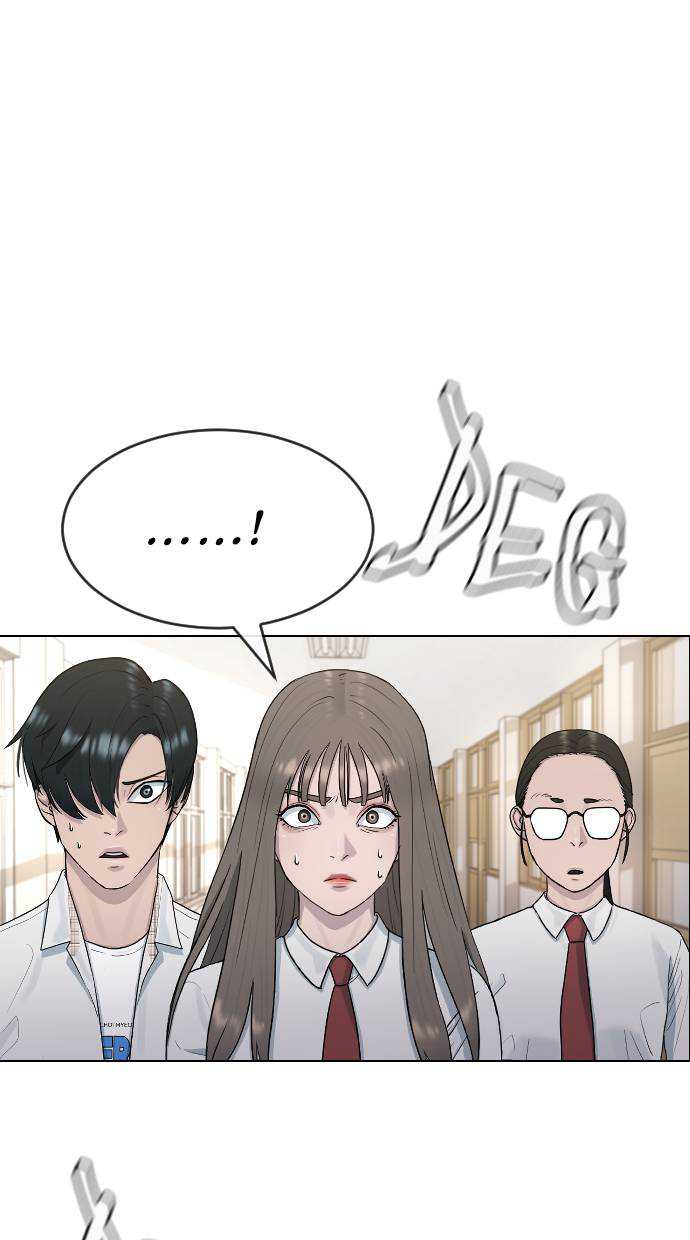 Hypnosis School Chapter 41 Gambar 51