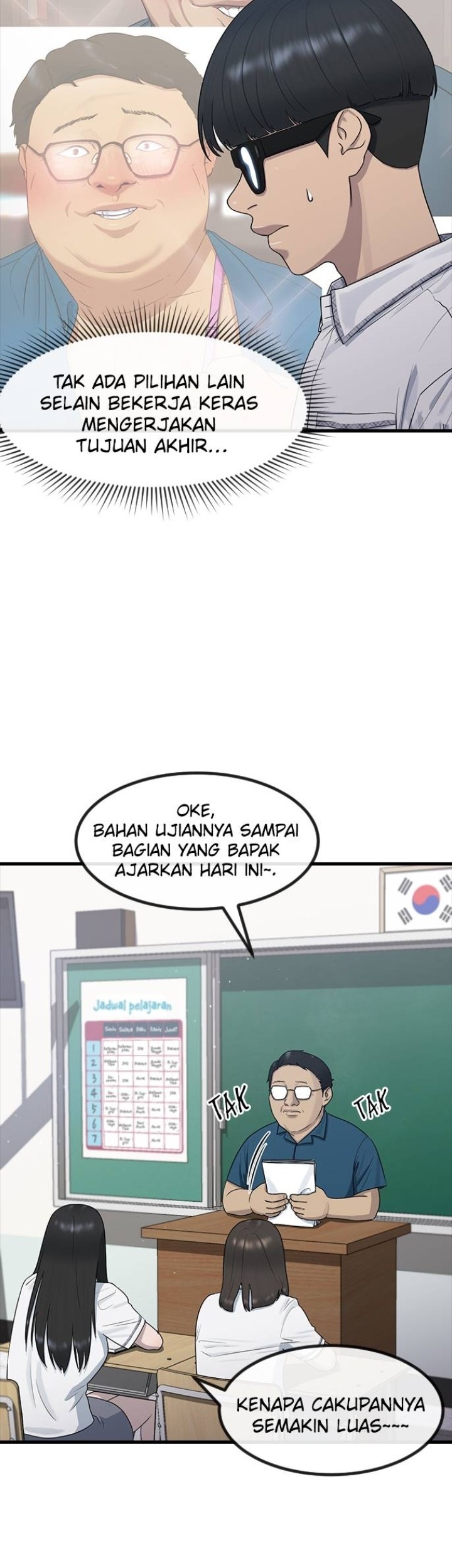 Hypnosis School Chapter 50 Gambar 24