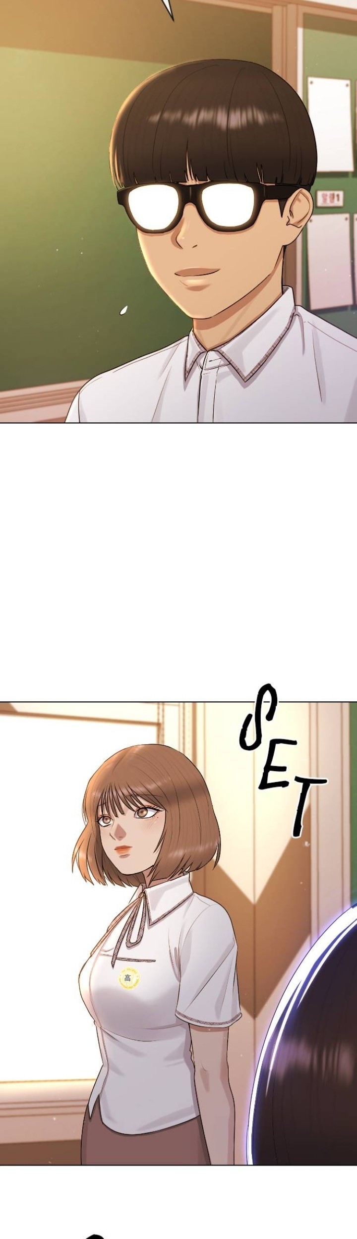 Manhwa Hypnosis School Chapter 49 gambar nomor 2