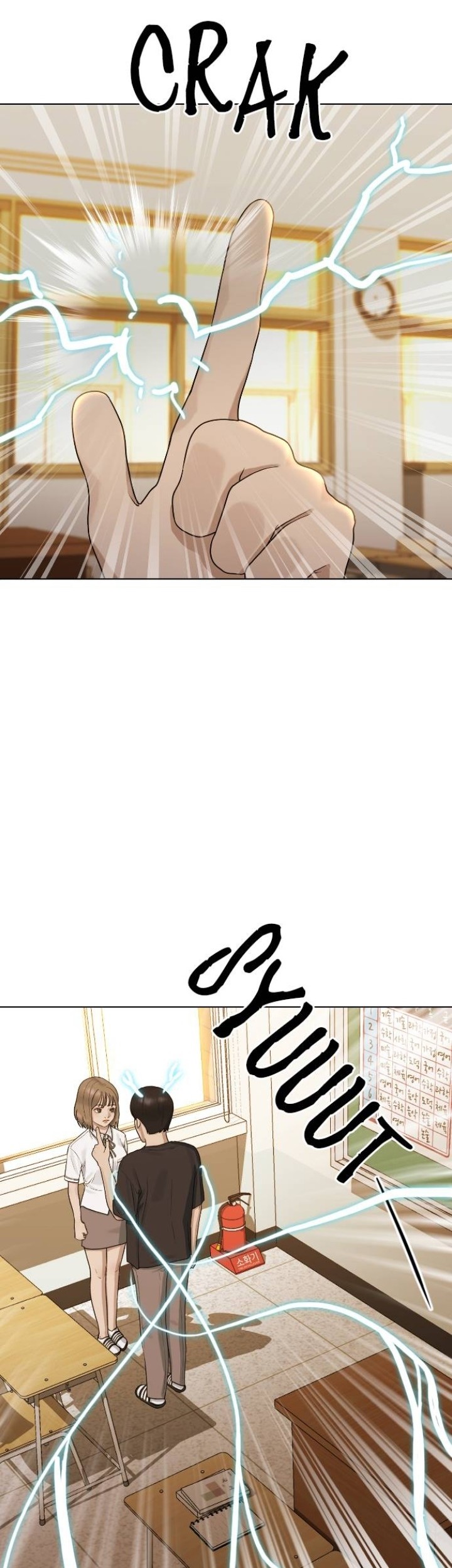 Hypnosis School Chapter 48 Gambar 28