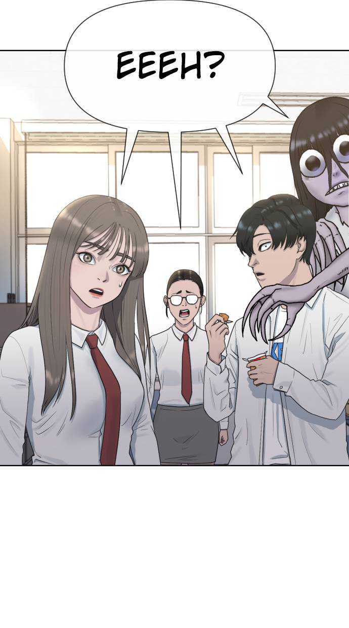 Hypnosis School Chapter 40 Gambar 26