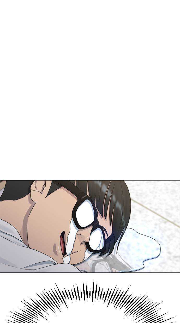 Hypnosis School Chapter 40 Gambar 78