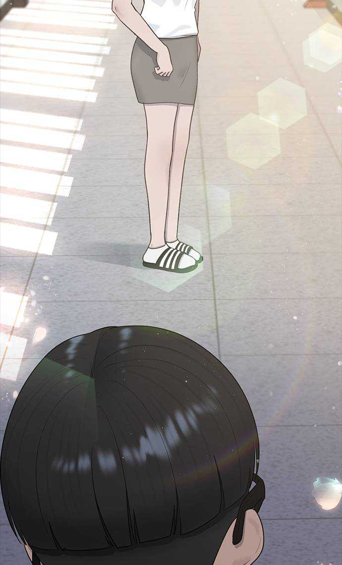 Hypnosis School Chapter 40 Gambar 99