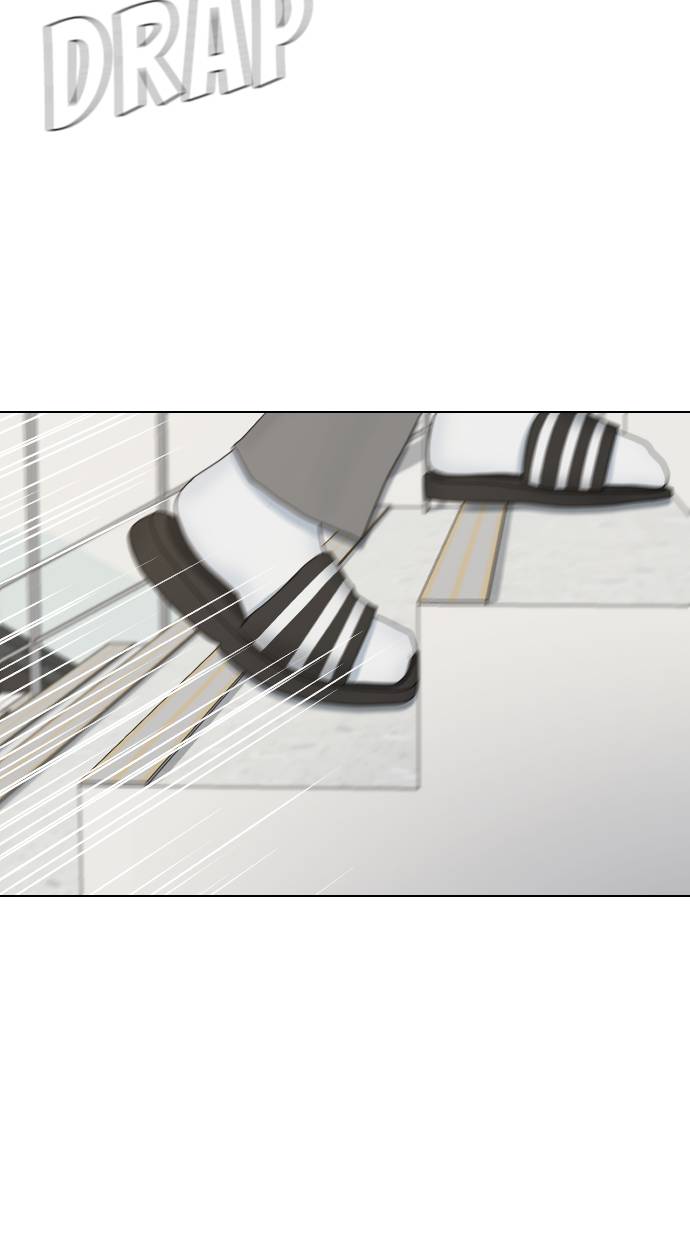 Hypnosis School Chapter 37 Gambar 37