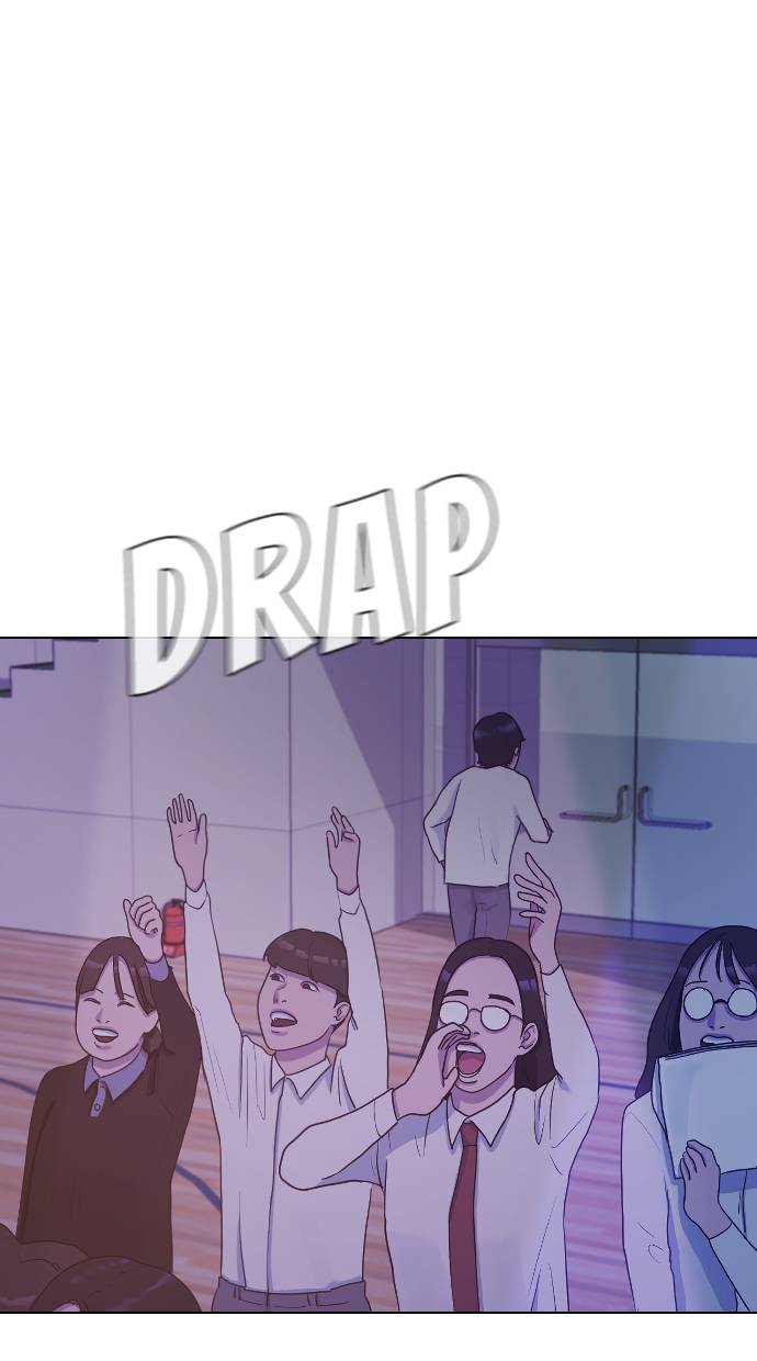 Hypnosis School Chapter 37 Gambar 32