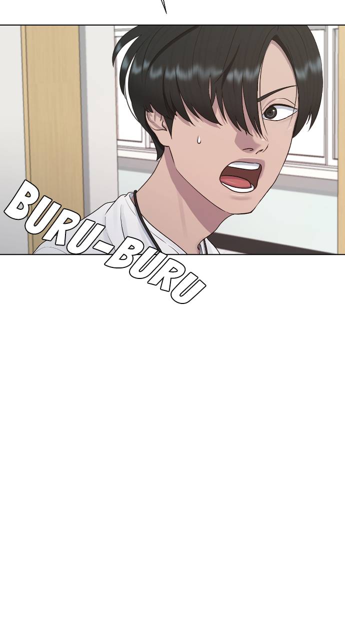 Hypnosis School Chapter 37 Gambar 48