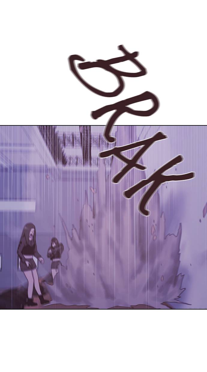 Hypnosis School Chapter 37 Gambar 58