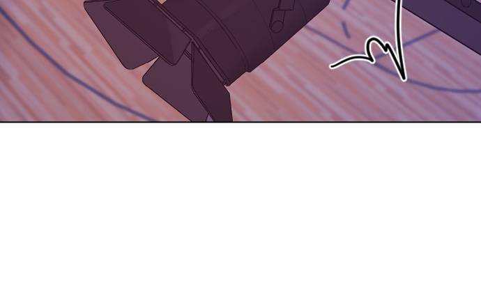 Hypnosis School Chapter 37 Gambar 52