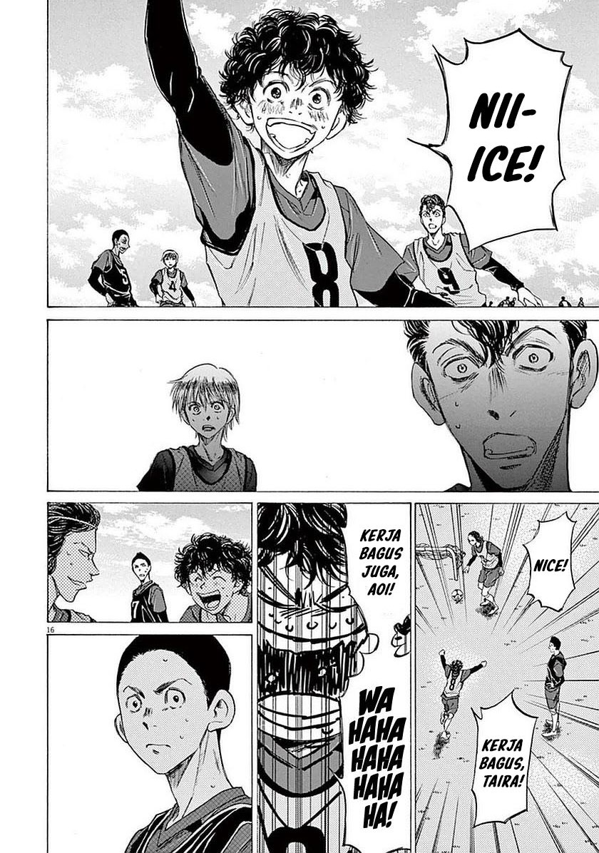 Ao Ashi Chapter 39 Gambar 17