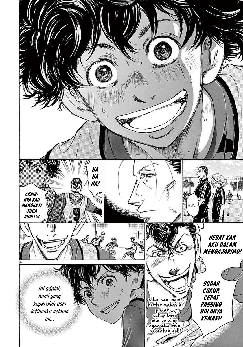 Ao Ashi Chapter 39 Gambar 11